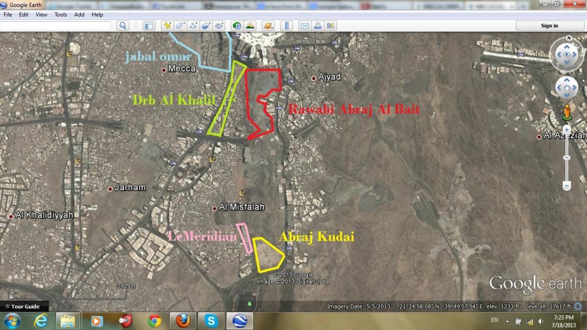 خريطة kudai للسيارات مكة المكرمة 