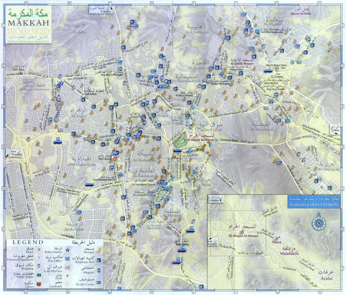  خريطة مكة المكرمة لزيارة الأماكن
