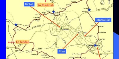 خريطة الحرم الحدود 